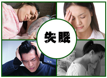 我们如何正确的判断失眠症？南京失眠症专业医院